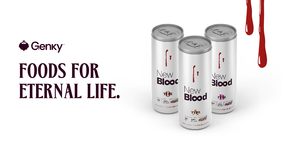 GENKY INNOVATIONS SOCIEDAD LIMITADA.